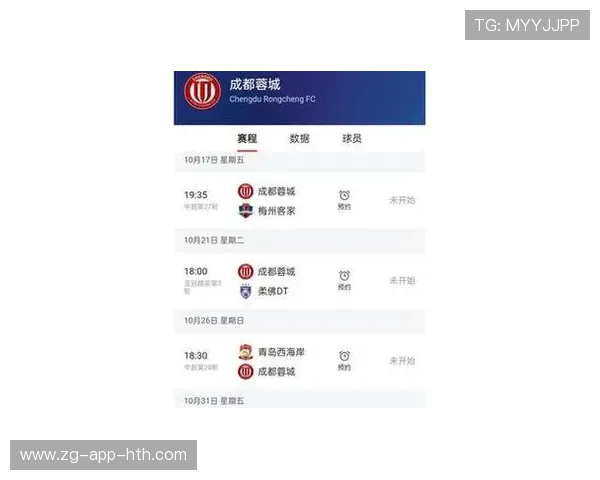 倒数第二场逆转，悬念逐渐揭晓！，倒数第二场逆转,悬念逐渐揭晓什么意思