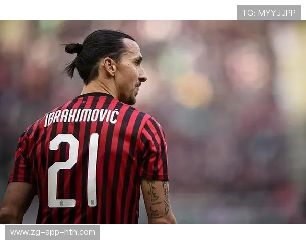 AC米兰—伊布回归首球再次点燃球场 AC米兰—伊布回归首球再次点燃球场